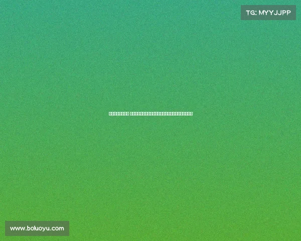 中国女篮最近赛事 中国女篮杭州亚运会勇夺金牌展现强大实力瞄准奥运舞台